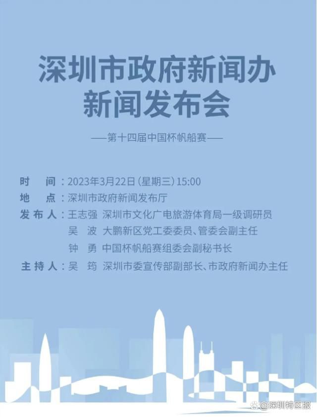 众人没想到，叶天晓竟然第一个屈服，心中正要鄙视，只听叶天晓接着说道：我愿将所有欠款分成两期，两个月内，我一定把这笔钱尽数补上。